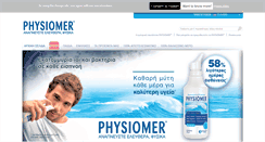 Desktop Screenshot of physiomer.gr